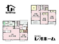 高崎市並榎町