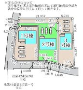富岡市富岡