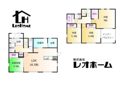 富岡市富岡