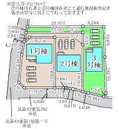 富岡市富岡