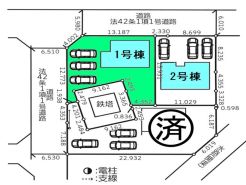 前橋市六供町５丁目