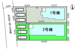 佐波郡玉村町大字斎田