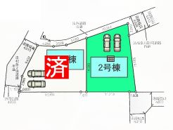 高崎市箕郷町生原