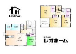 沼田市高橋場町