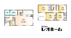 藤岡市藤岡