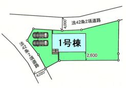藤岡市藤岡