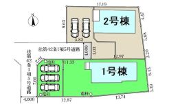 高崎市日高町