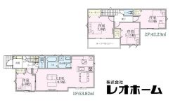 高崎市日高町
