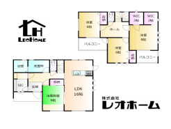 高崎市上小塙町