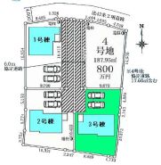 高崎市新保田中町