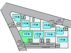 前橋市大友町２丁目