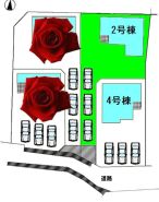 高崎市下之城町