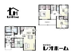 甘楽郡甘楽町大字福島