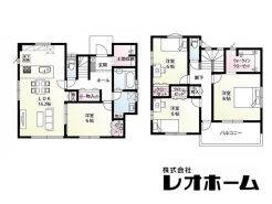 富岡市中高瀬