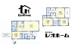 前橋市駒形町