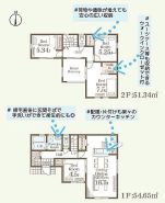 北群馬郡吉岡町大字漆原