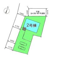 安中市安中１丁目