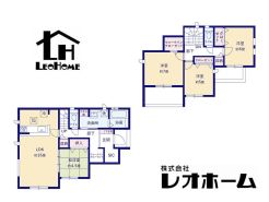 高崎市井野町