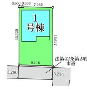 富岡市七日市