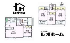 佐波郡玉村町大字福島