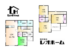 富岡市宮崎