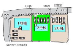 甘楽郡甘楽町大字白倉