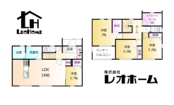 甘楽郡甘楽町大字白倉