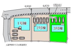 甘楽郡甘楽町大字白倉