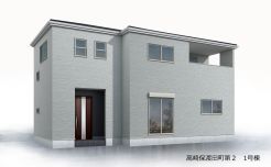 高崎市保渡田町