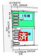 高崎市保渡田町