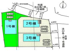 安中市古屋