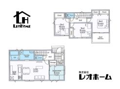 藤岡市中大塚