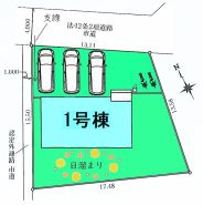 藤岡市中大塚