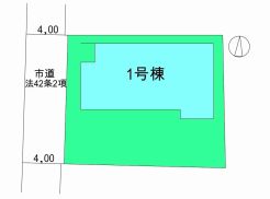 高崎市日光町