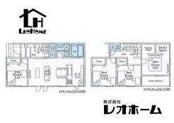 藤岡市立石