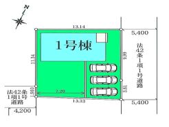 高崎市箕郷町矢原
