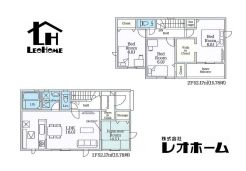 高崎市箕郷町矢原