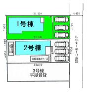 高崎市倉賀野町