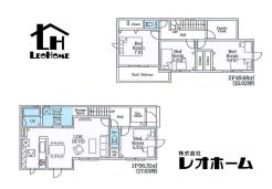 高崎市倉賀野町