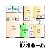 藤岡市本郷