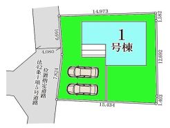 前橋市駒形町