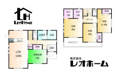 富岡市下高瀬
