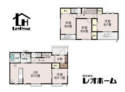 高崎市下佐野町