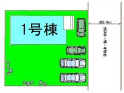 前橋市南町４丁目