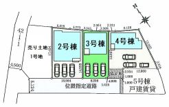 高崎市新町