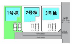 高崎市下佐野町