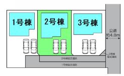 高崎市下佐野町