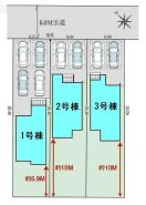 高崎市八千代町４丁目