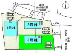 安中市古屋