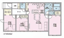高崎市江木町